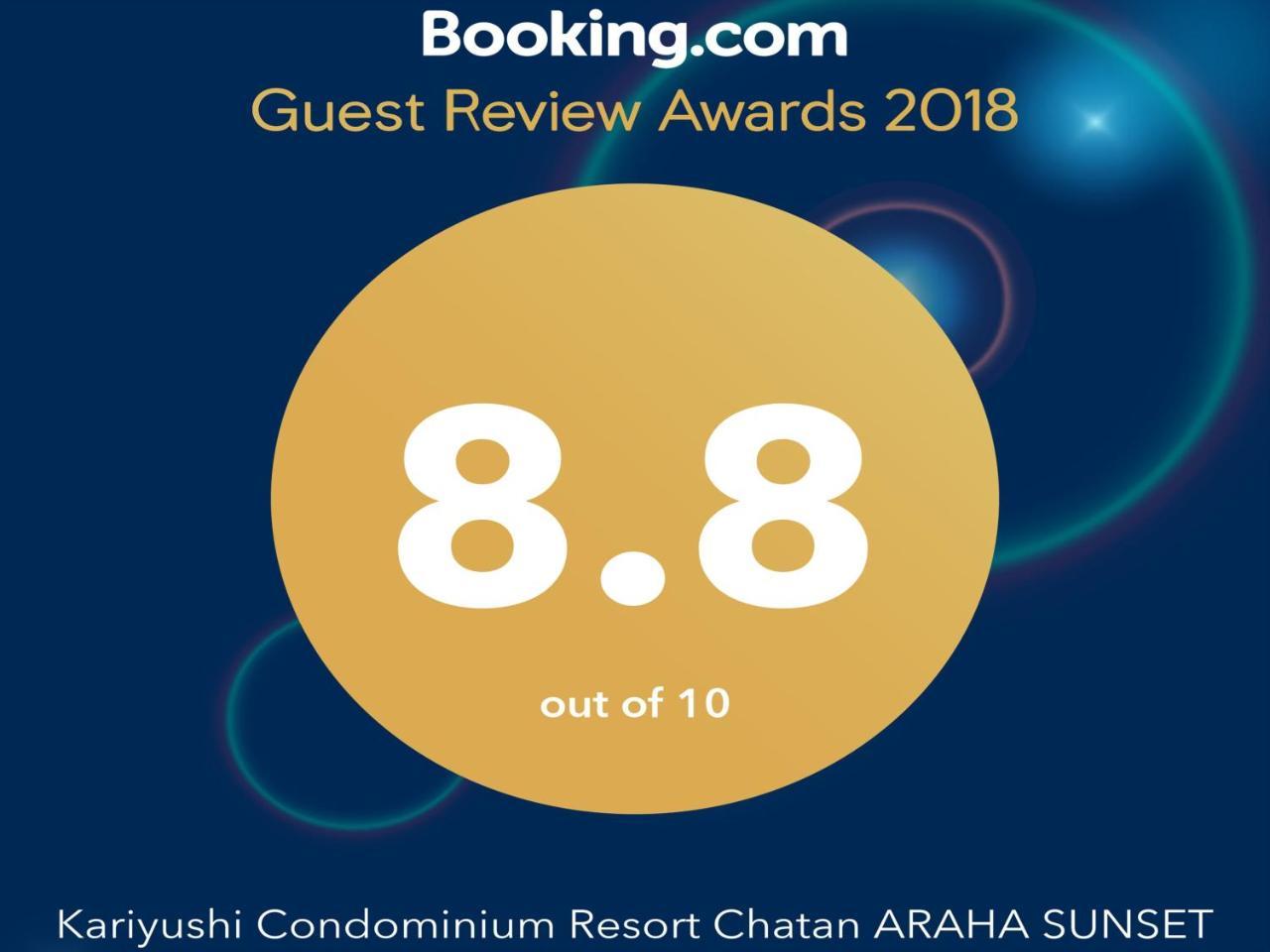 Kariyushi Condominium Resort Chatan Araha Sunset Exterior foto