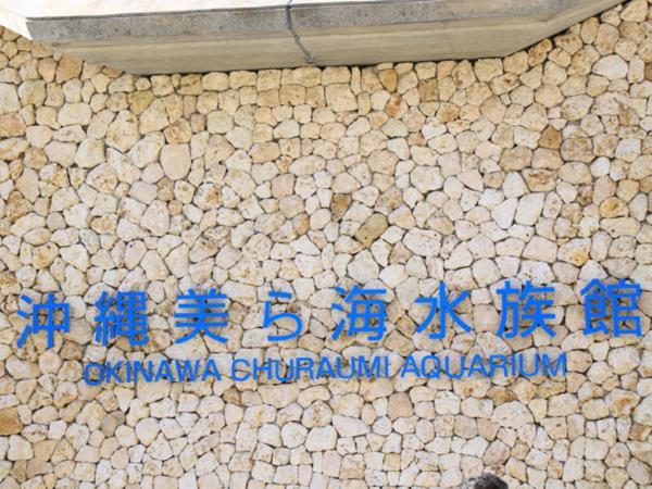 Kariyushi Condominium Resort Chatan Araha Sunset Exterior foto